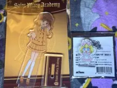 未開封】CANDY TUNE びびちゃん 推しアピタオル 村川緋杏 - メルカリ