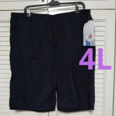 ナイロン　ハーフパンツ