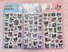 クロミ　シール　ぷくぷく　立体