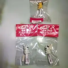 BANPRESTO　フラッシュアンテナマスコット　全5種 2025年最新】アンテナマスコットの人気アイテム - メルカリ