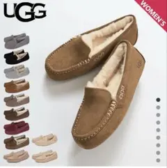 2025年最新】ugg スリッポンの人気アイテム - メルカリ