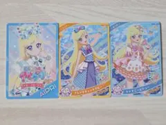 美品♪ひみつのアイプリ みつき3枚セット