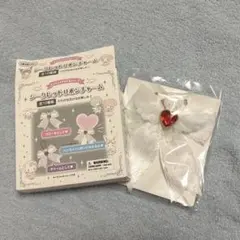 サンリオ♡シークレットリボンチャーム♡キティ