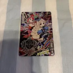 ひみつのアイプリ　ダークカルテットスターバズリウムブルー　サイン