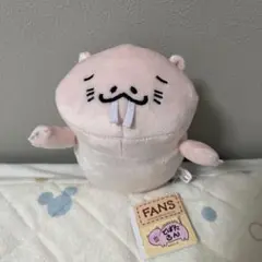 でばたさん ぬいぐるみ ハダカデバネズミ