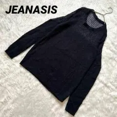 【ジーナシス】 透かし編み ニット 美品 セーター 黒 モヘア混 ゆったり