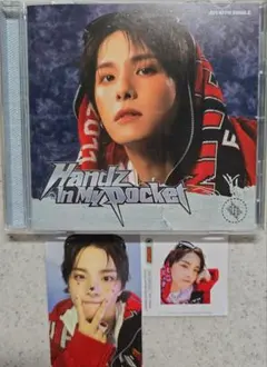 川西拓実 個人 HandzInMyPocket JO1 FC盤セット