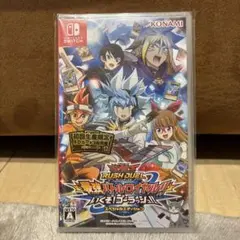 遊戯王ラッシュデュエル 最強バトルロイヤル!! いくぞ!ゴーラッシュ!! スペ…