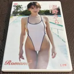 イメージdvd