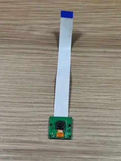 Raspberry Pi Camera Module Rev 1.3