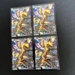 2026年最新】5000vt 2枚の人気アイテム - メルカリ