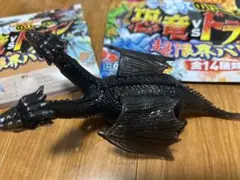 最強決戦光ってのび〜る！恐竜ｖｓドラゴン　闇双ダークツイン　宝島社　アンドコ