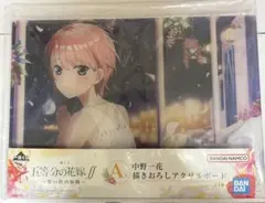 五等分の花嫁 中野一花 アクリルボード