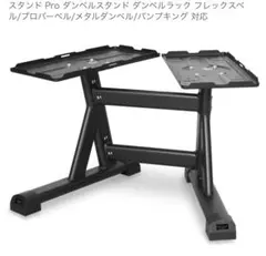 2026年最新】proverbellの人気アイテム - メルカリ