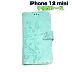 iPhone 12 mini 手帳型スマホケース PUレザー カード収納