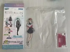 プロセカ　アクリルスタンド　こはね