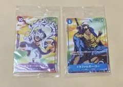 【ワンピースカードゲーム】　プロモ　ニカ　ルフィ　ロー　セブンイレブンのサムネイル