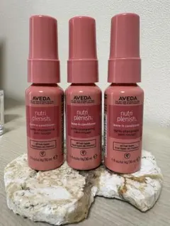 アヴェダ　aveda ニュートリプレニッシュ　リーブイン　コンディショナーのサムネイル