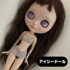 アイシードール アウトフィット ぬいぐるみ