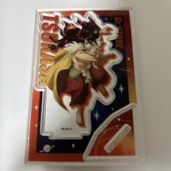 ドクターストーン、獅子王司、ビッグアクリルスタンド、100均