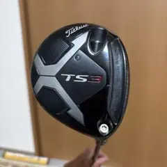 Titleist TS3 フェアウェイウッド