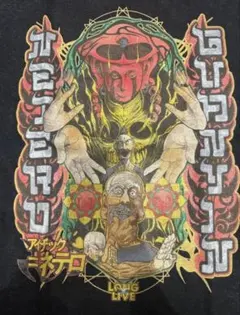 キズ 来夢 鬼Tシャツ 未使用 - メルカリ