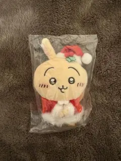 ちいかわ サンタさんだ！持ちますマスコット