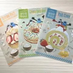 【クリア ファイル】パペットスンスン セブン・ローソン・ファミマ コンビニ