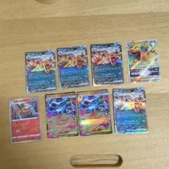 ポケカ リザードン まとめ売り 大量 引退品 - メルカリ