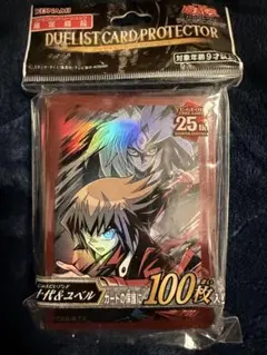 遊戯王GX 遊城十代スリーブ　新品未開封 スリーブ『遊城十代』100枚入り【-】{-}《スリーブ》