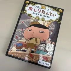 Item thumbnail for item 2a3a7360-90ed-4ac1-aff1-56ce669b25c1