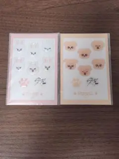 straykids skzoo　スキズ　オンラインくじ　　リービット　パピーム