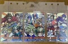 ドラゴンクエスト モンスター バトルロード ファイナルキャンペーン 美品