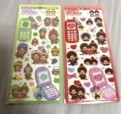 平成はっぴーフォン　モンチッチ