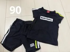 BABY DOLL セットアップ