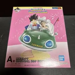ドラゴンボール スナップコレクション2 フィギュア　孫悟空&チチ