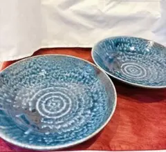 波紋模様の青い皿 2枚セット 約21cm