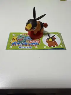 ポケットモンスター　ポカブ　フィギュア