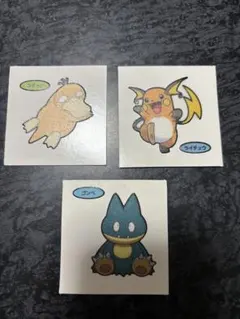 ポケモンパン　デコキャラシール　ゴンベ　ライチュウ他