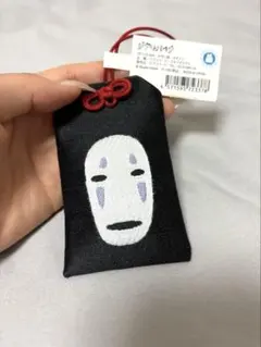 ジブリパーク　カオナシ　お守りのサムネイル