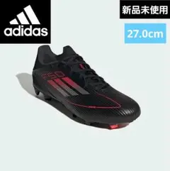 27cm シューズ
