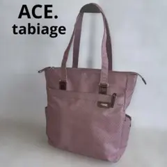ACE】タビアージュ tabiage トートバッグ マザーズトートバッグ　ピンクのサムネイル