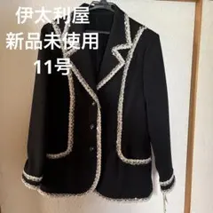 再値下げしました新品未使用／伊太利屋／テーラードジャケット　スパンコール
