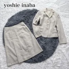 yoshie inaba グレー ス スーツ　パンツ、スカートセットアップ イナバ ヨシエ スーツ セット ジャケット スカート グレー 7号 Sサイズ