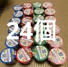 じゃがりこ 24個セット サラダ チーズ じゃがバター たらこバター　まとめ売りのサムネイル