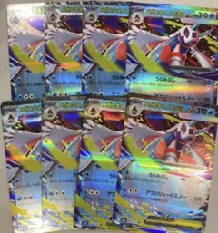 メガユキメノコex RR 【8枚】　メガドリームex