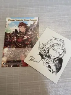 Item thumbnail for item cfaccdf0-b480-4297-ab14-fb9fbb03eab6