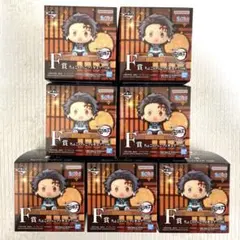 鬼滅の刃 一番くじ 姉の仇 F賞 ちょこのっこ フィギュア 未開封7箱 セット