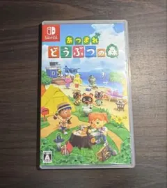Nintendo Switch あつまれ どうぶつの森 ソフト