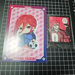 ブルーロック モノクロカード 千切豹馬 泣き顔 原作